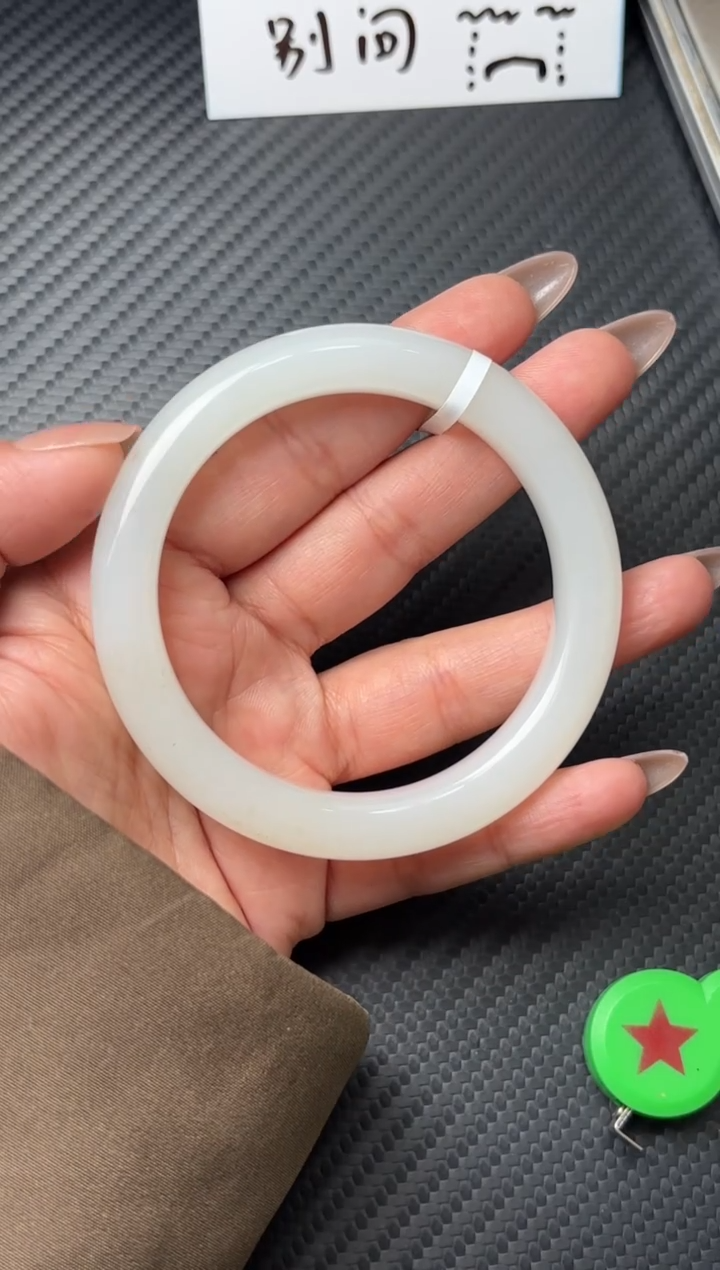 未镶嵌手镯和田玉和田黑山微色差58+M