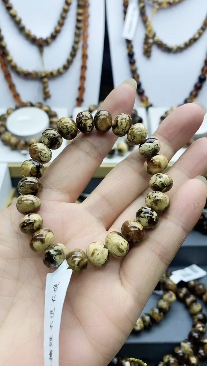 【闪购商品】琥珀手链未镶嵌10琥珀
