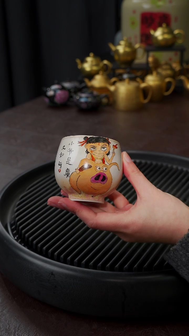 【闪购商品】杯【宜景窑手绘系列】杯子 5