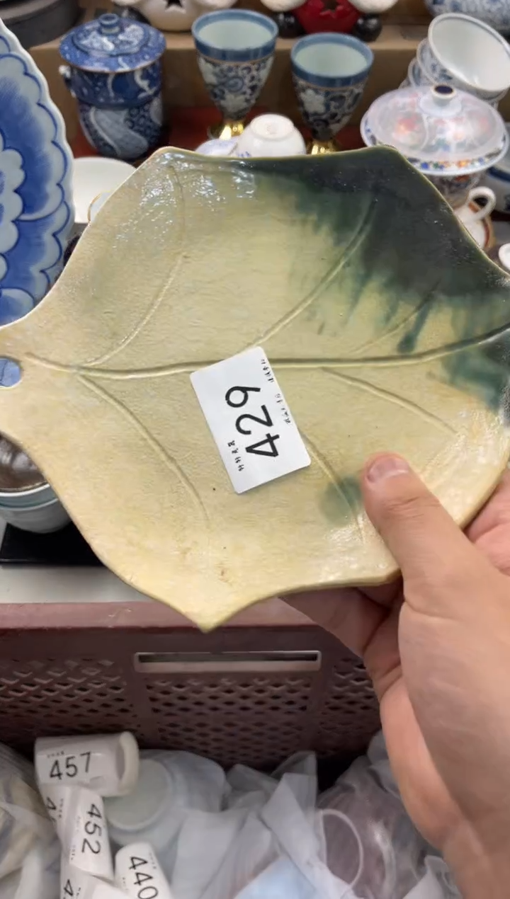 自**风店铺名称 轩轩瓷器 闪购类型 定向 自由的风