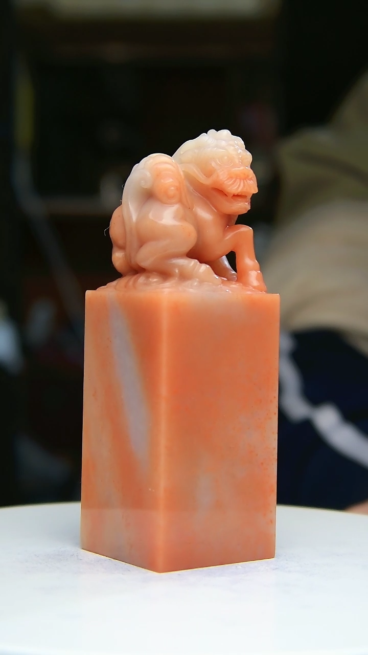 【闪购商品】寿山石印石151612651651