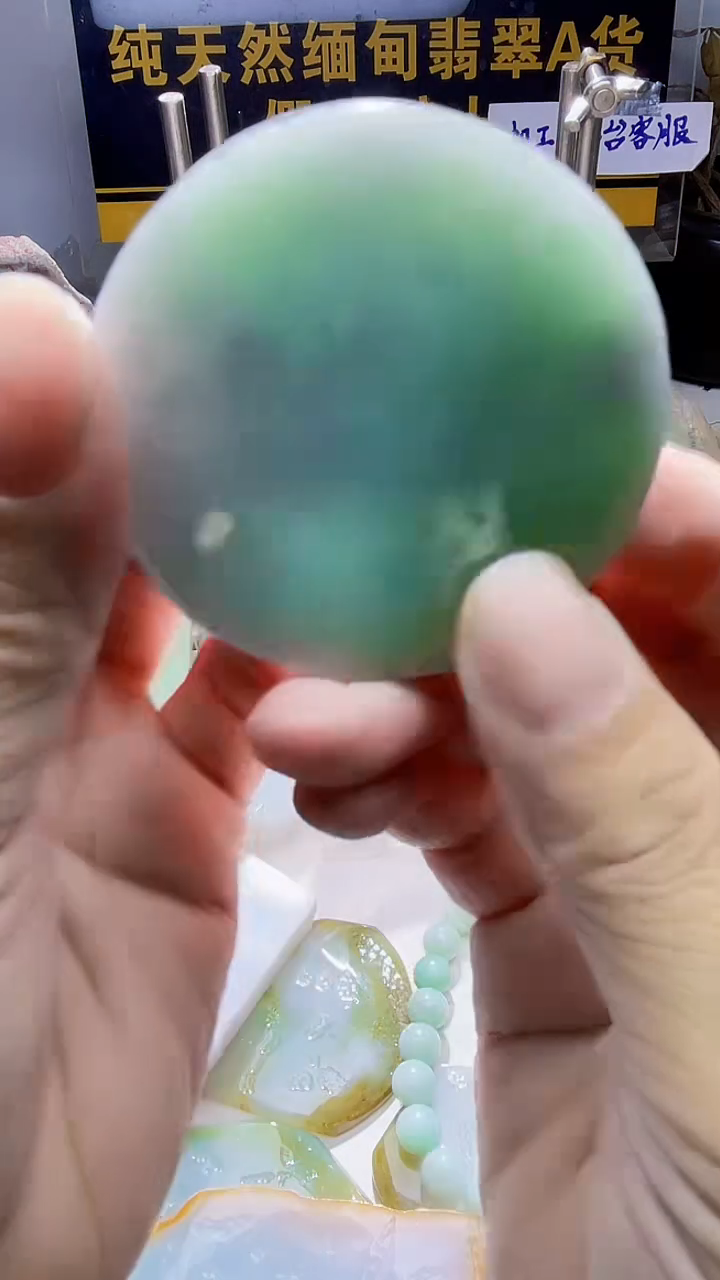 颈饰未镶嵌翡翠翡翠0110