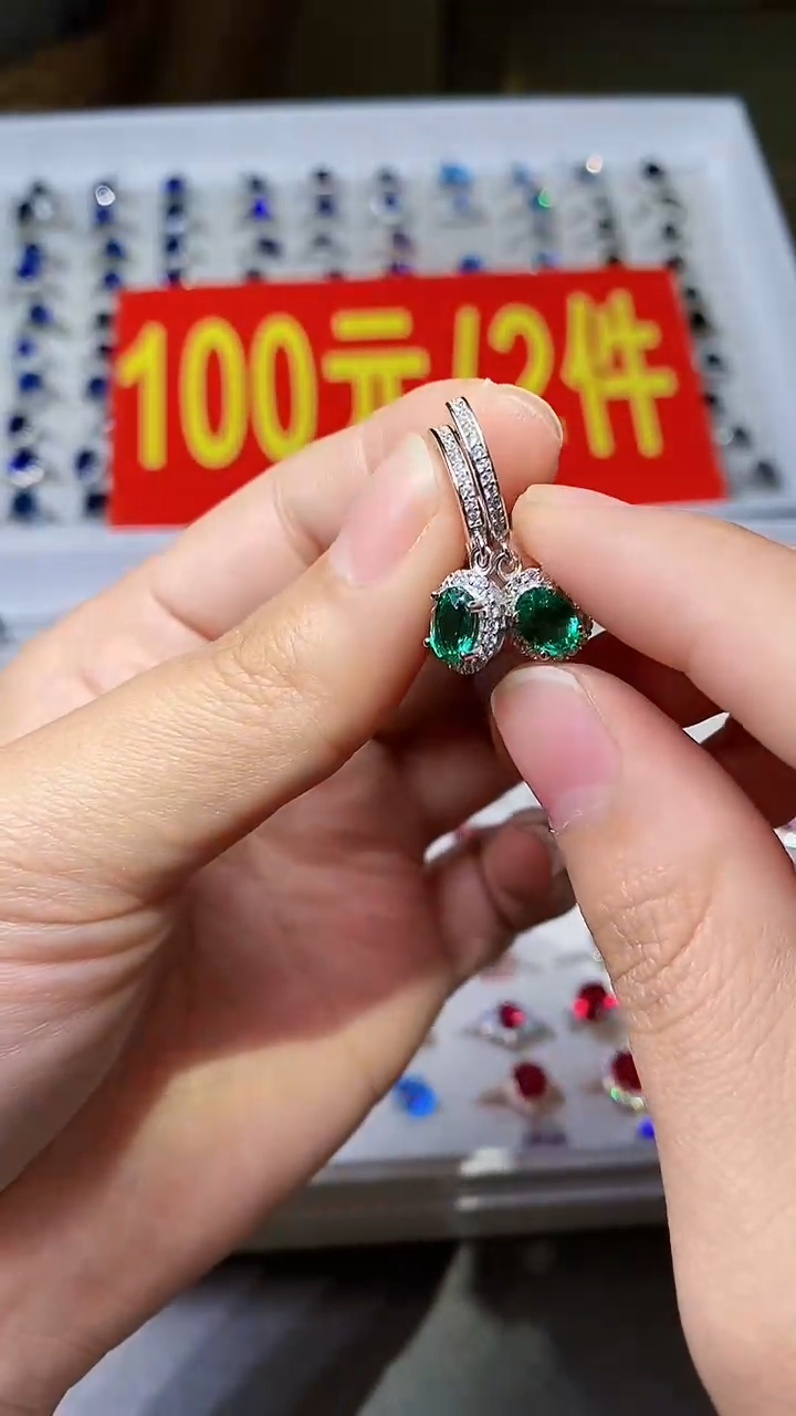 【闪购商品】祖母绿耳饰银S925镶嵌........