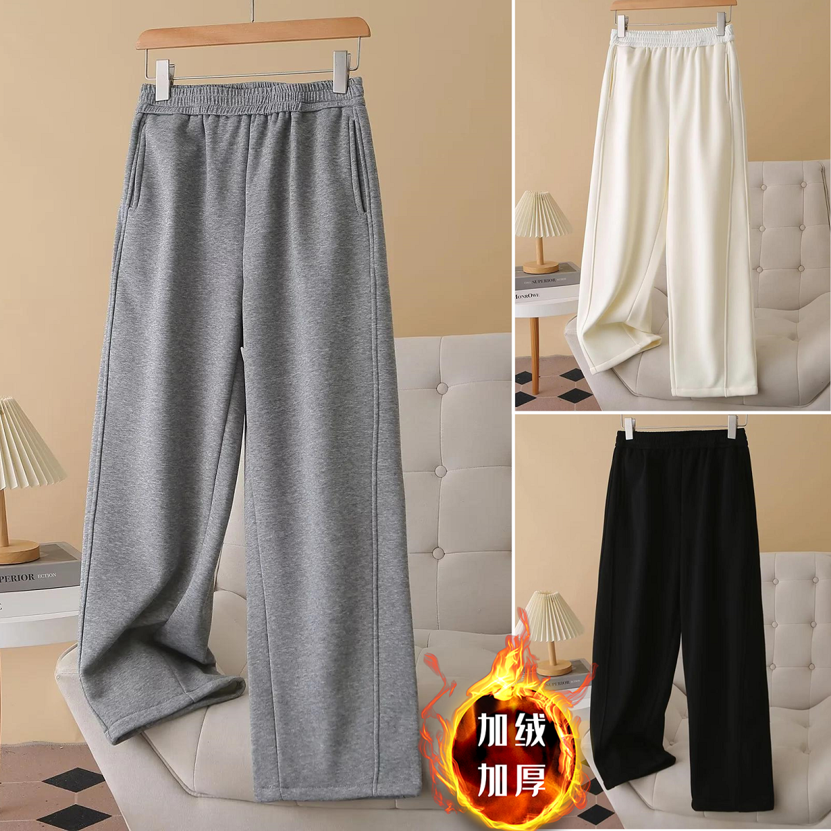 2025大码女装胖mm新款冬装加绒加厚阔腿裤保暖裤子中年直筒长裤女
