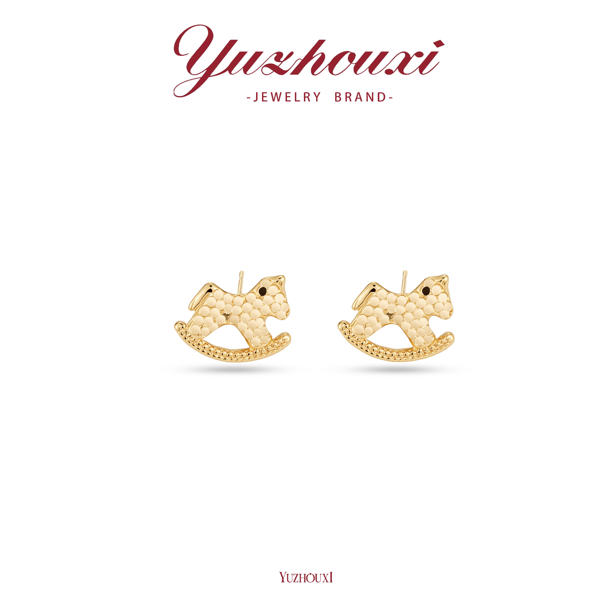 铜合金耳饰 I3-184【CNC金色碎闪小木马耳钉】