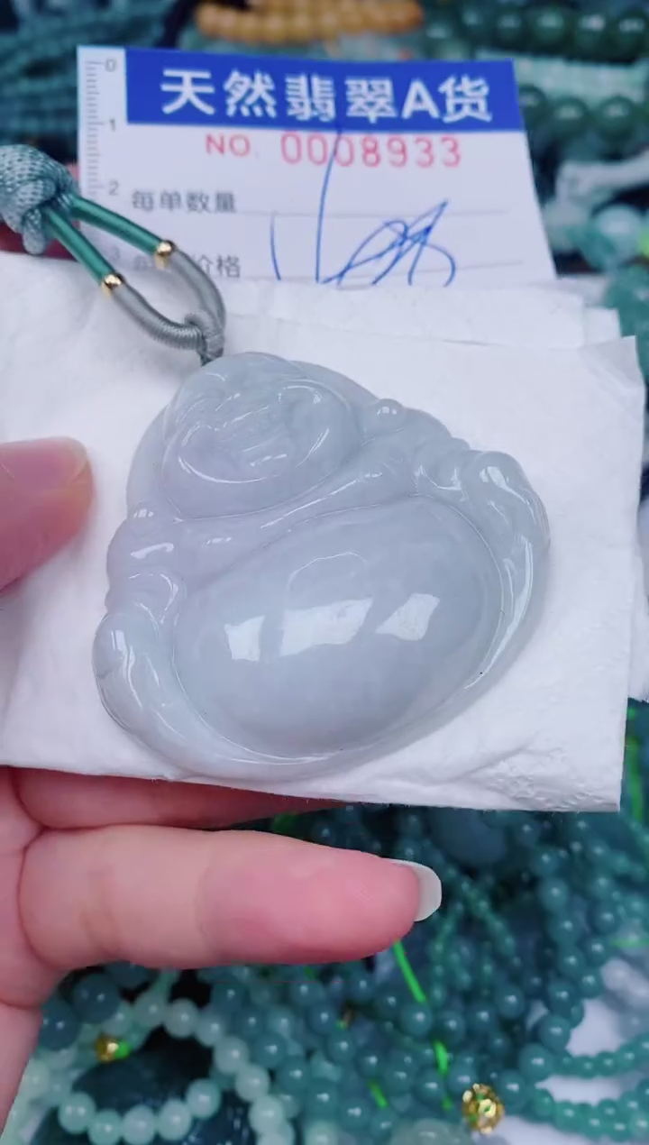 颈饰未镶嵌翡翠00008933