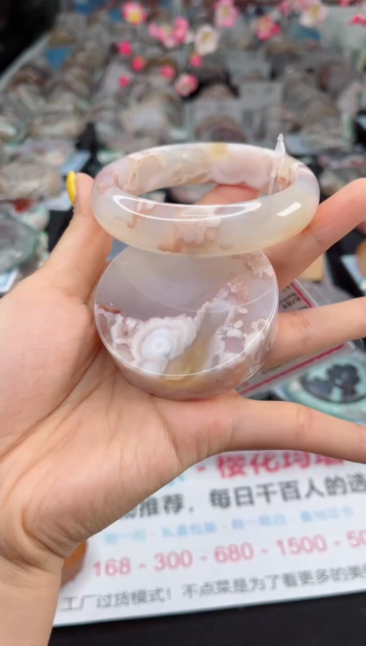 石英质玉未镶嵌手镯58圈口（赠送镯心）3918096
