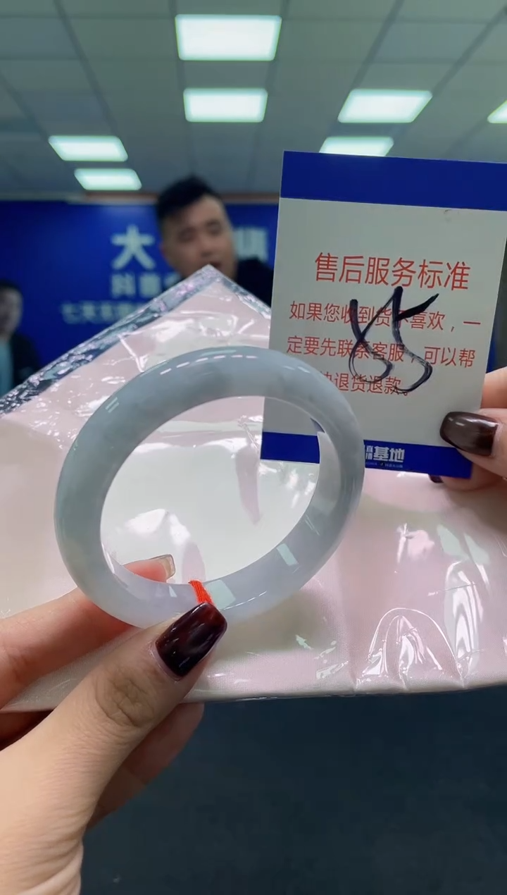 未镶嵌手镯翡翠AAAAAAAAAA