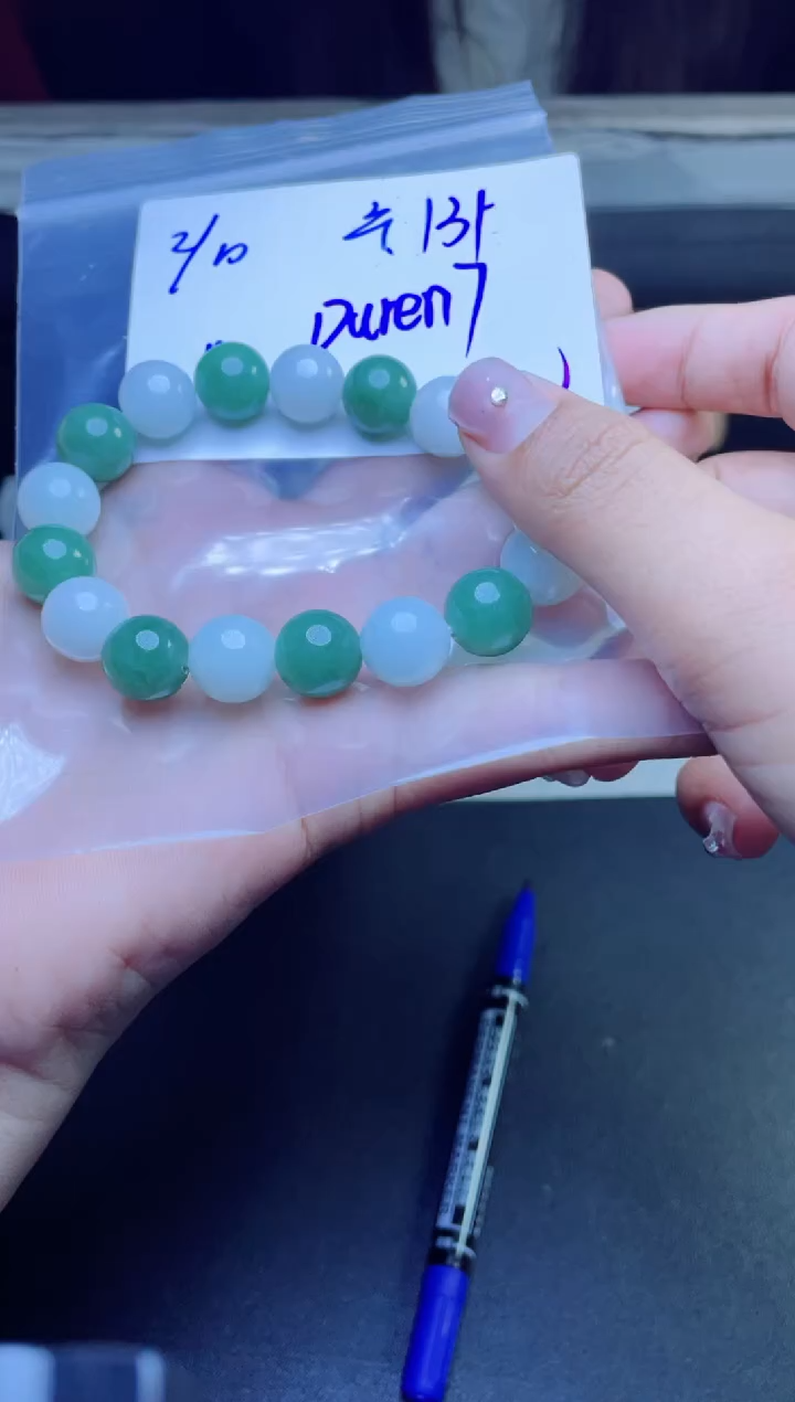 【闪购商品】定制翡翠未镶嵌珠串