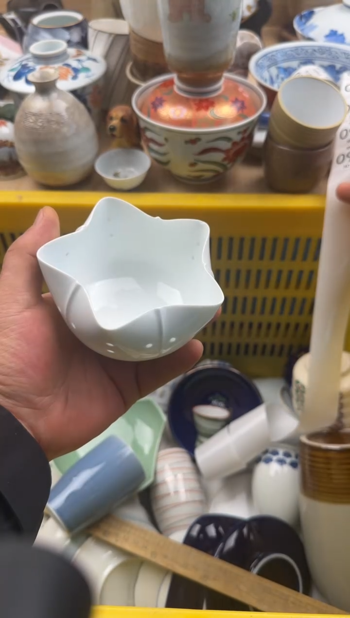 m****f900默认微瑕，满20元包邮