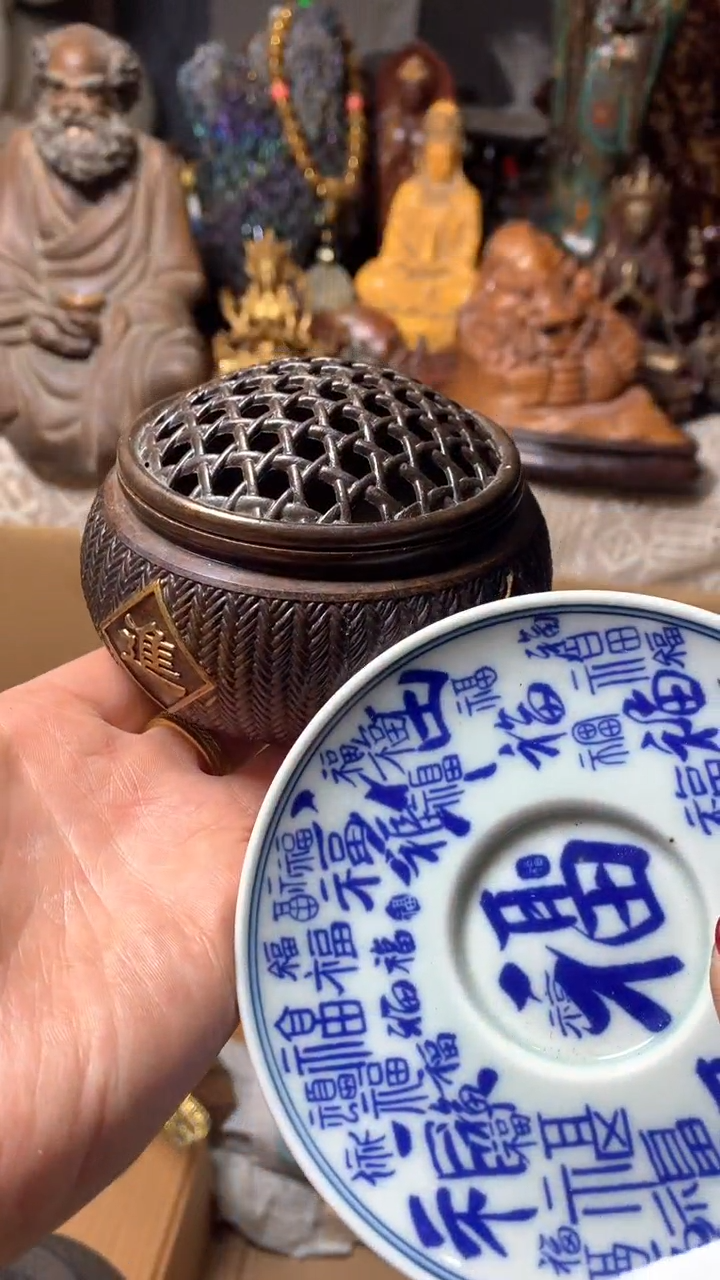 【闪购商品】瓷器默认微瑕瓷器