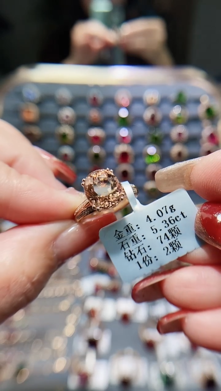 【闪购商品】碧玺戒指18K金镶嵌5.36.