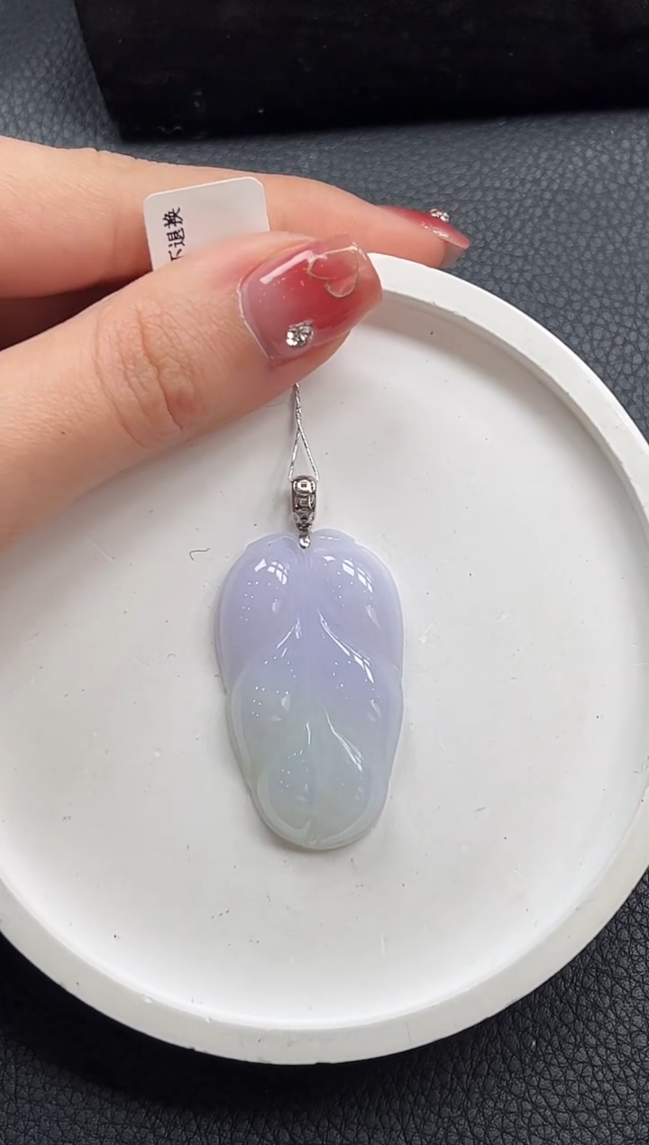 【闪购商品】翡翠颈饰18K金镶嵌叶子