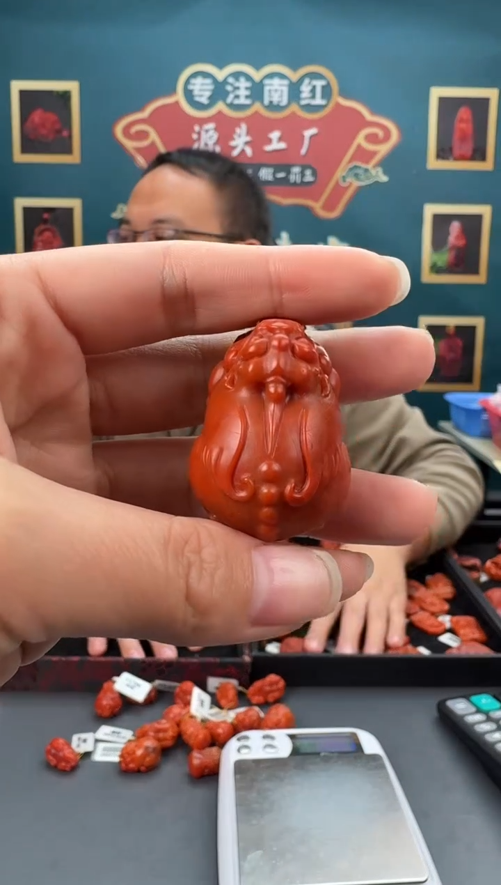 【闪购商品】南红玛瑙雕刻未镶嵌132ZB0214产品一个