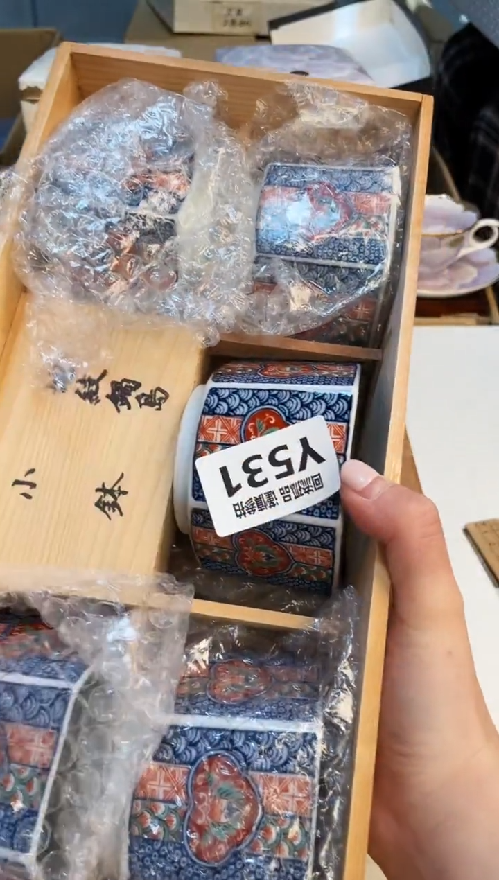 【闪购商品】3213213213213213