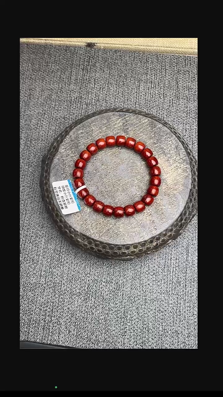 【闪购商品】檀香紫檀（小叶紫檀）手串/手链8*9直切原汁原味