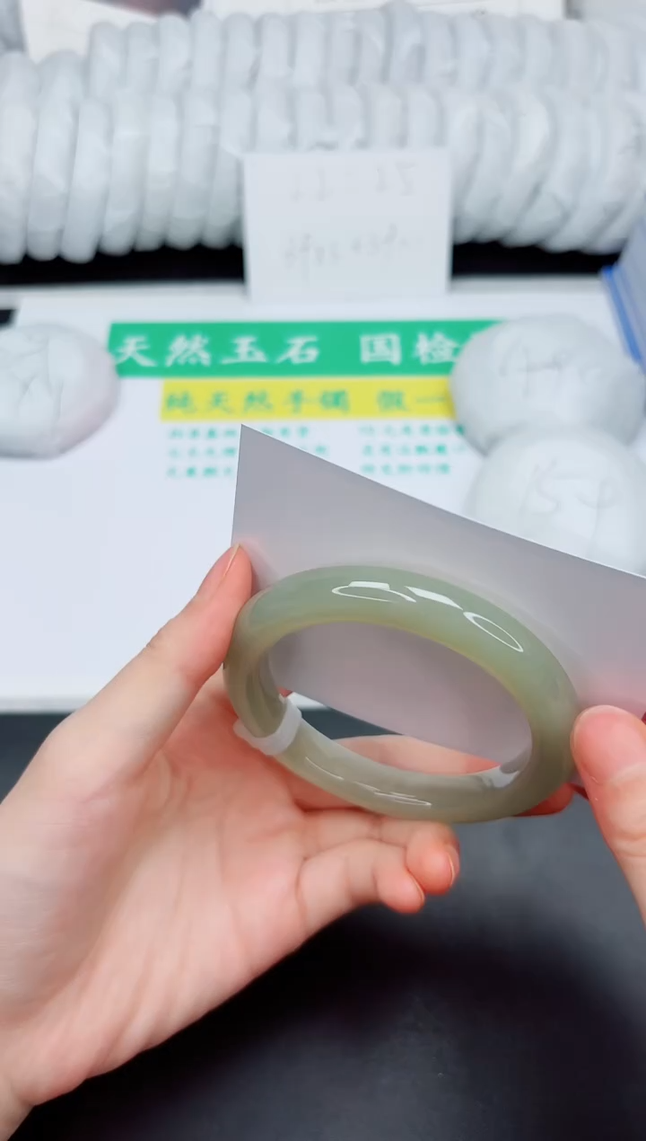 和田玉手镯未镶嵌14-58.3QS4