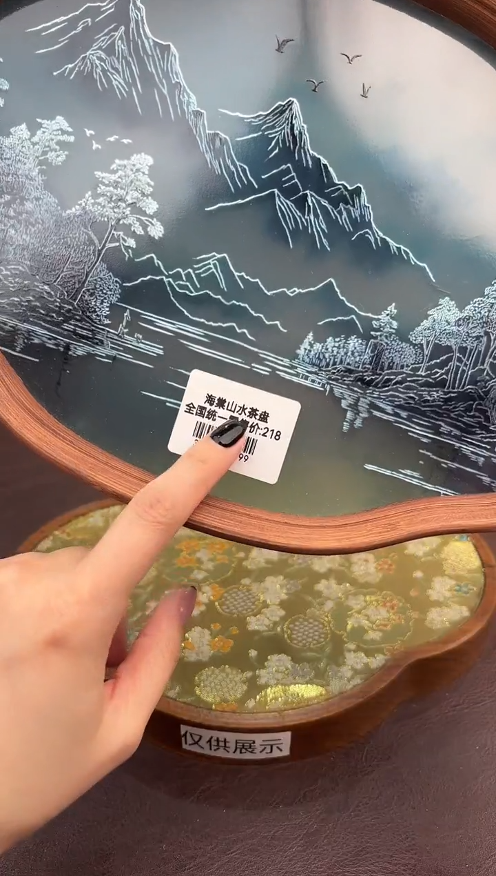 【闪购商品】嘉禾映象直播清仓福利1111111