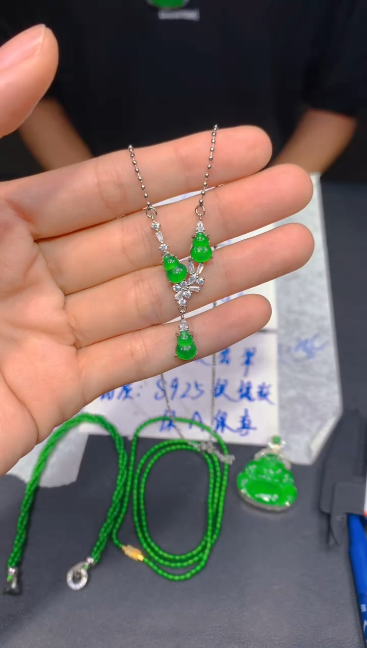 【闪购商品】定制翡翠未镶嵌201多样性发货（发其一）