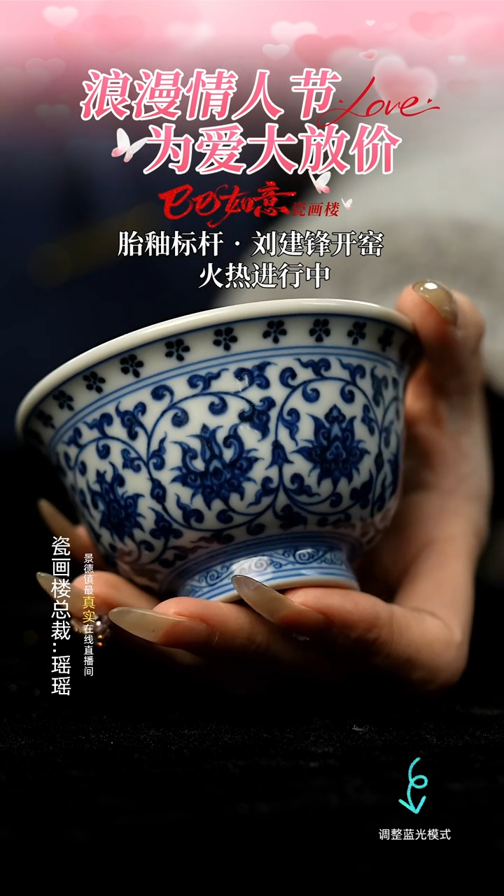 【闪购商品】瓷瓷瓷瓷瓷瓷瓷瓷狮