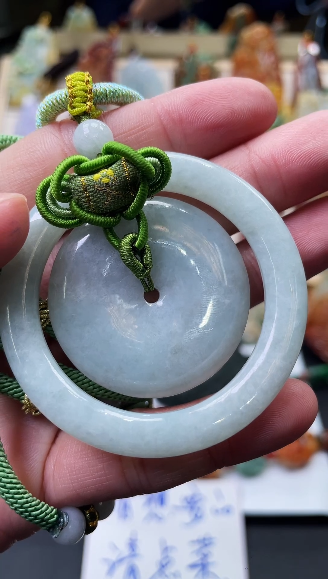 颈饰未镶嵌翡翠金澜翡翠12.27