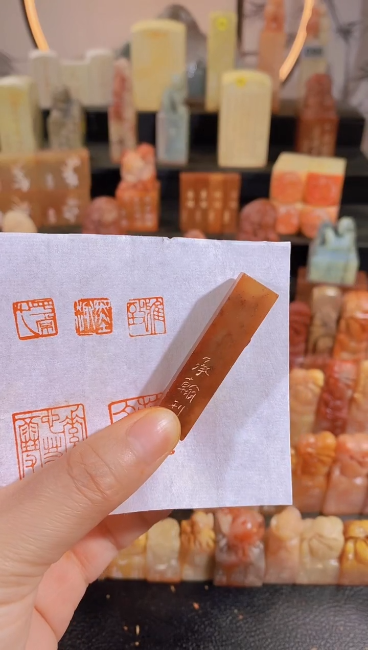 昌化石印石雅致1.0有库存-0730