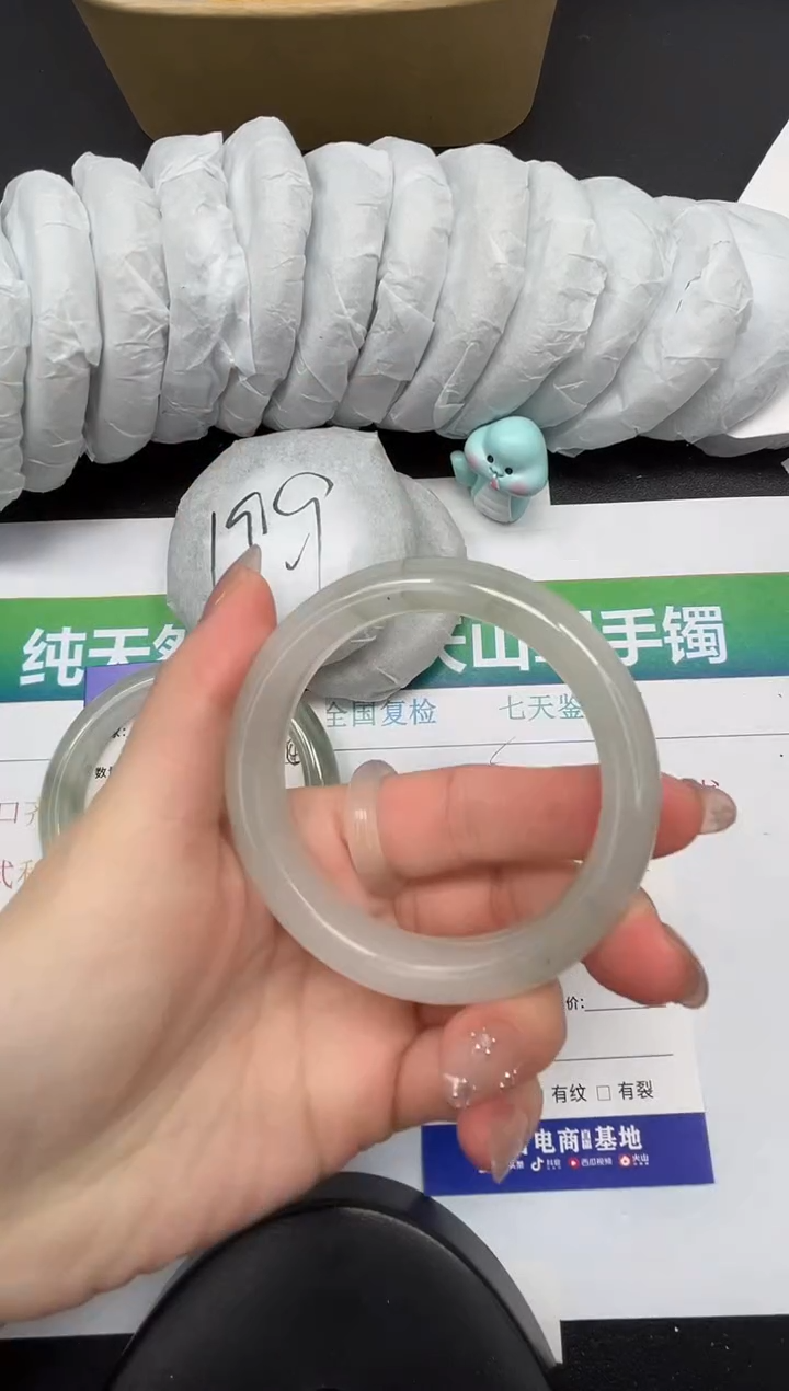 【闪购商品】石英质玉手镯合金14-56.1