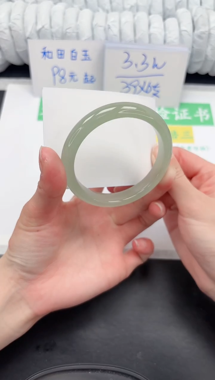 【闪购商品】石英质玉手镯未镶嵌161-59.7