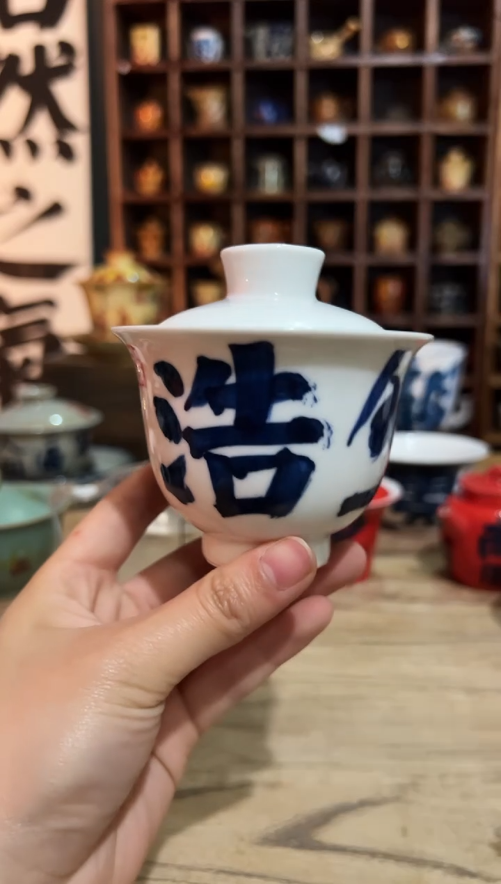 【闪购商品】观云听雨原创手绘茶具