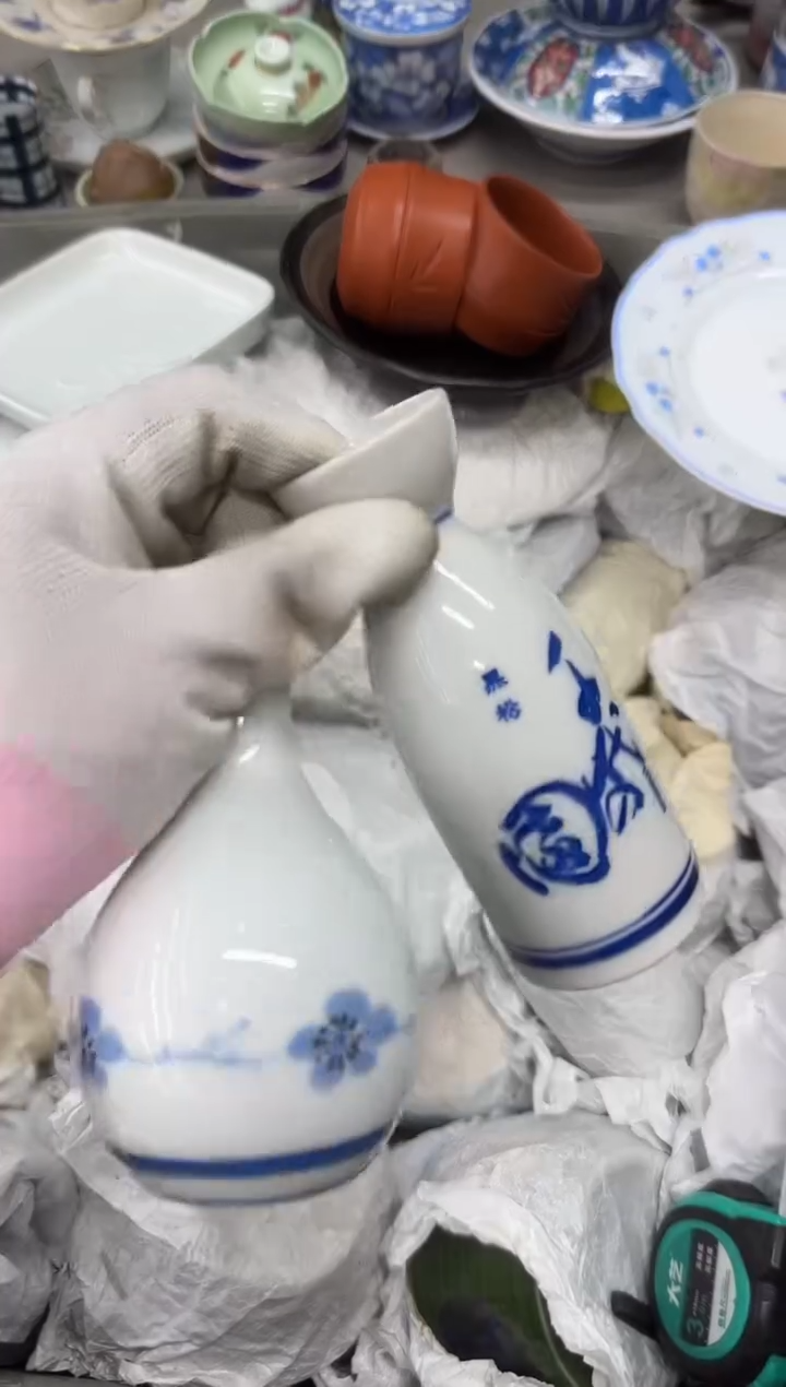 1云***?瓷器瓷器瓷器瓷器