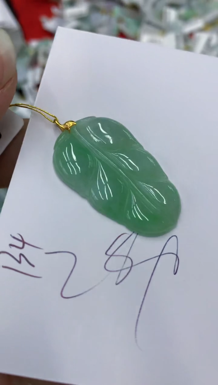 翡翠18K金镶嵌颈饰号链接111111111
