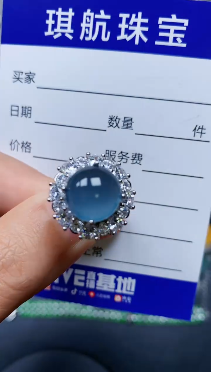 【闪购商品】翡翠戒指银S925镶嵌0065