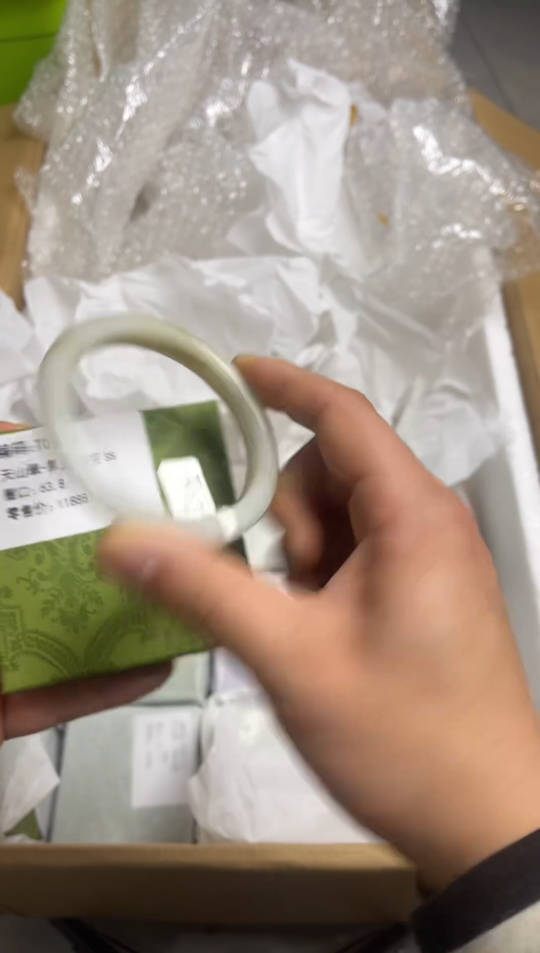 未镶嵌手镯石英质玉T0141