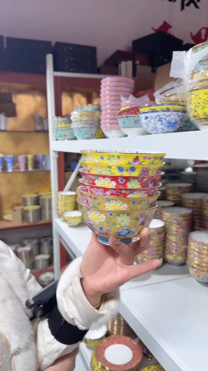 【闪购商品】瓷片4.5英寸饭碗6个景德镇餐具