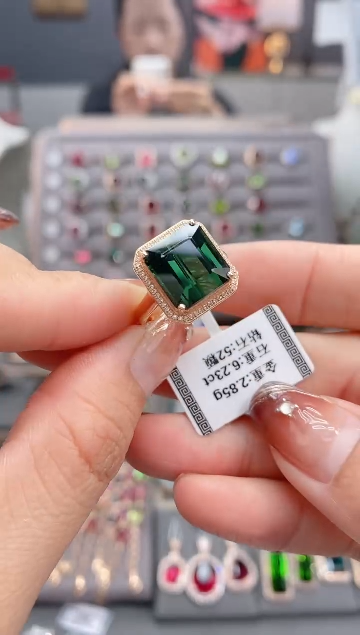 18K金镶嵌戒指碧玺6.23