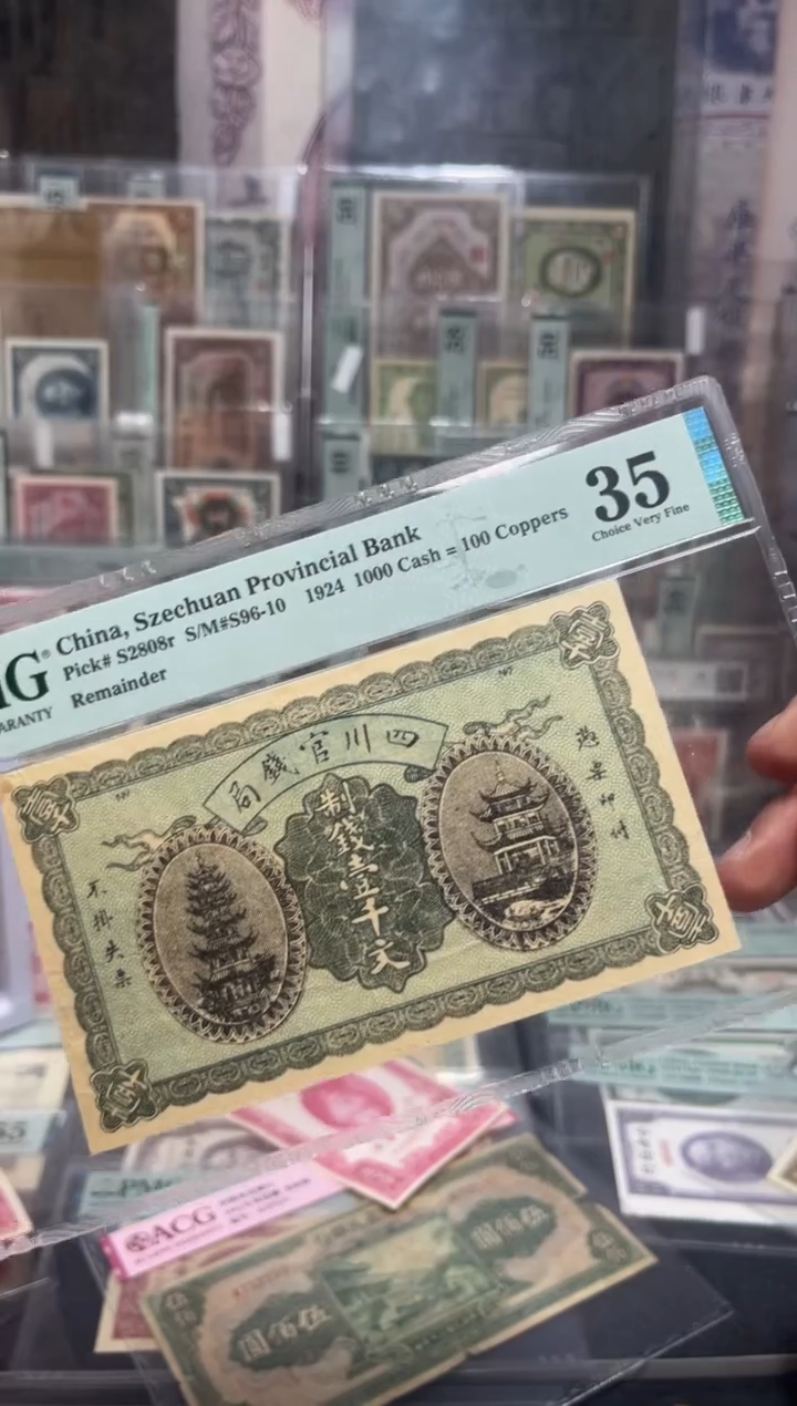 【闪购商品】纸小马直播间包邮福利！！！