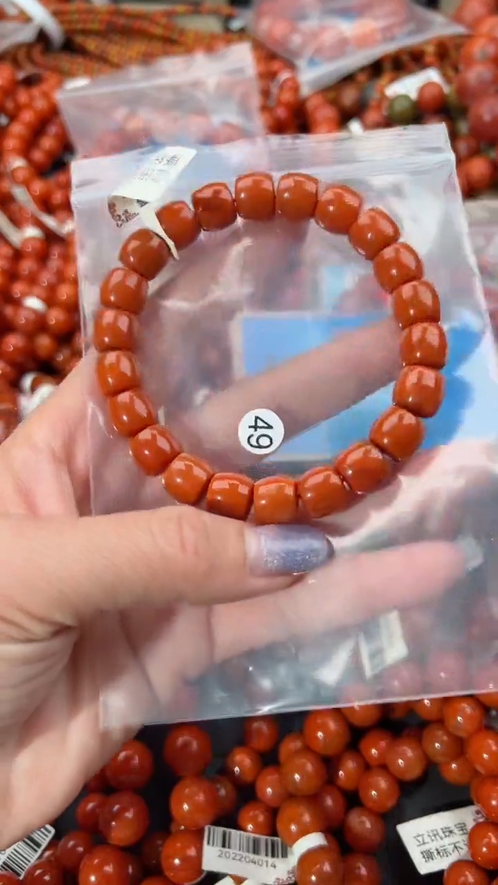 【闪购商品】南红玛瑙手串未镶嵌10