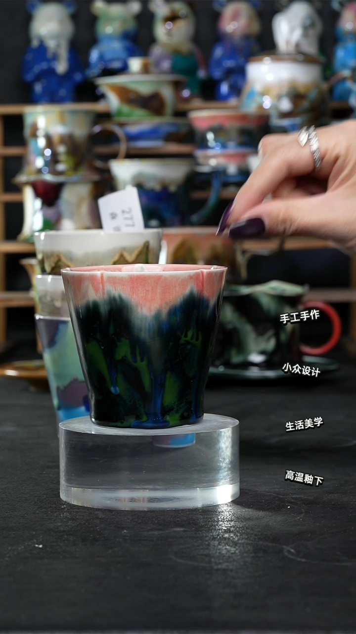 设计师款景德镇森涩手创陶瓷（食品级）278