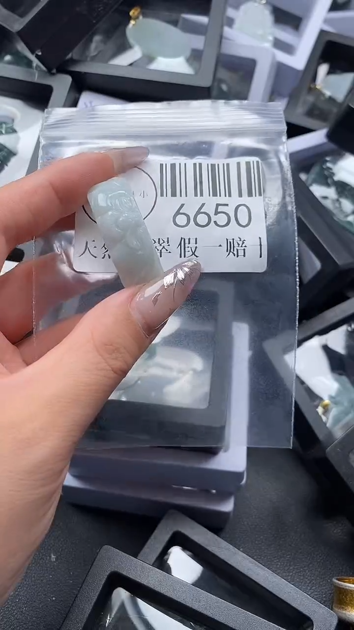 吊坠(不含链)未镶嵌翡翠6650