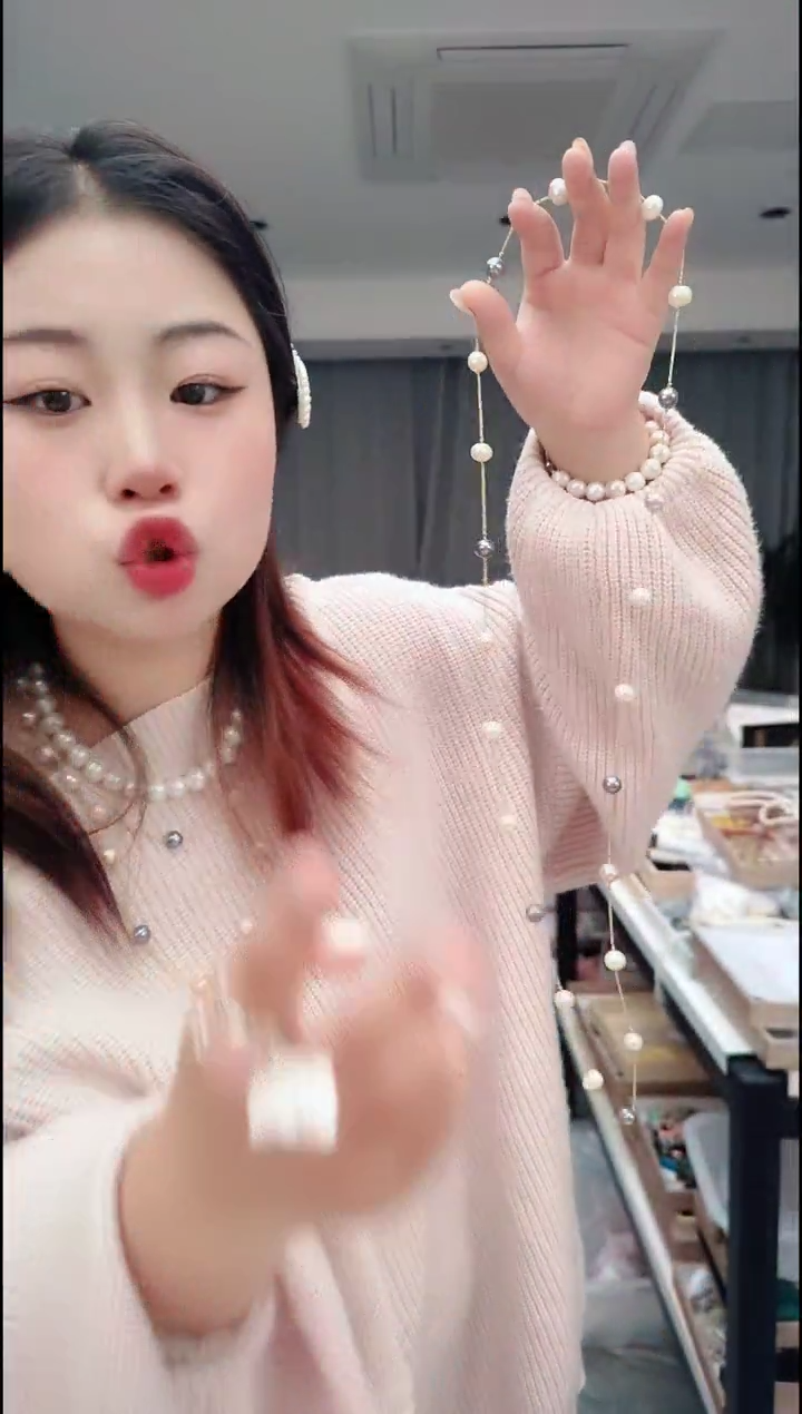 颈饰合金淡水珍珠2501满天星长链