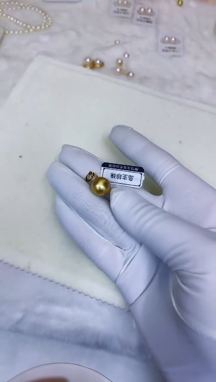 18K金镶嵌海水珍珠饰品11-12金珠可掰扣吊坠赠银链