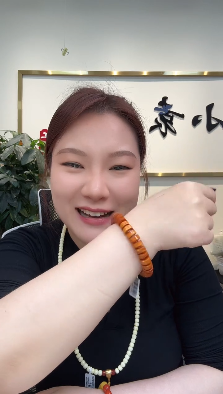 【闪购商品】琥珀手串未镶嵌61          