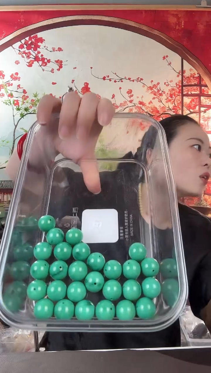 推荐款圆珠子00001