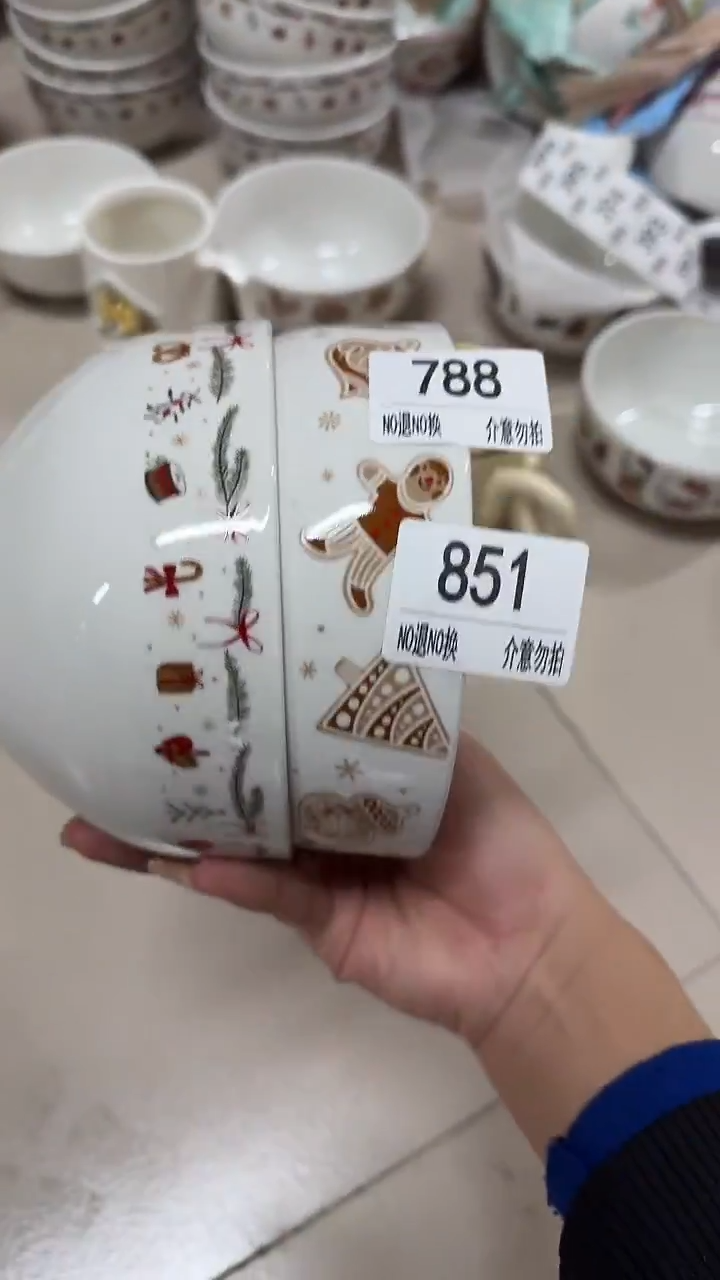 陶瓷手柄款微瑕四单包邮988