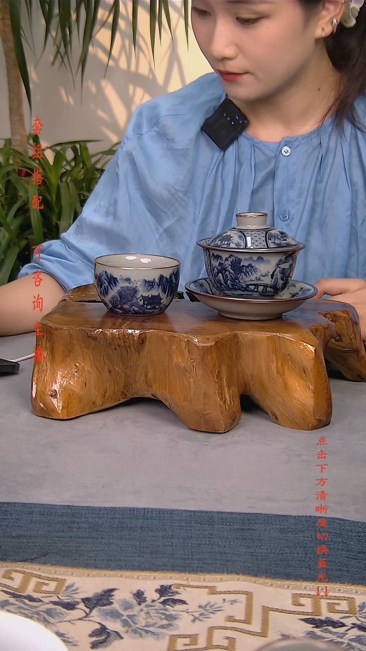 简装家用款2件套 老陶泥开片纹陶瓷茶具