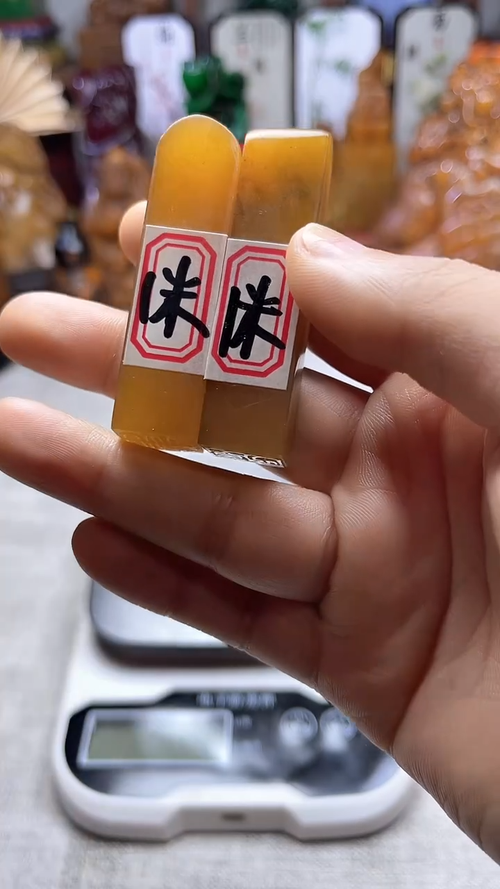 寿山石印石纯天然石料（一单一个，内容随机发）