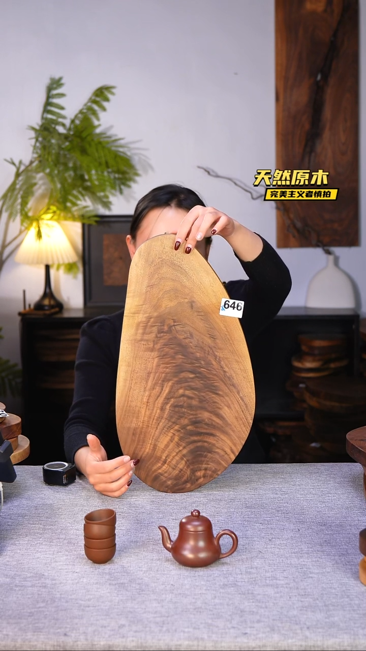 木北美黑胡桃原木.干裂疤结不属于商品质量问题完美主义者慎拍