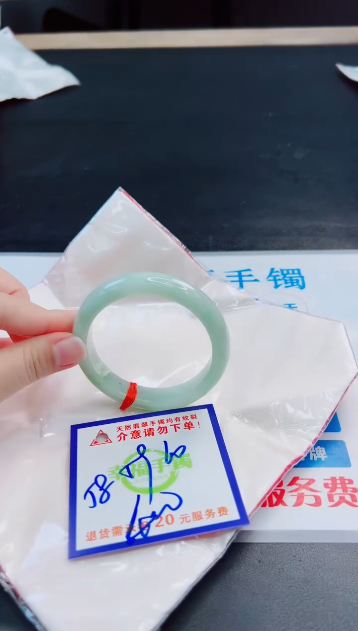 未镶嵌手镯翡翠天然缅甸翡翠A货！A货！A货！A货！A货！