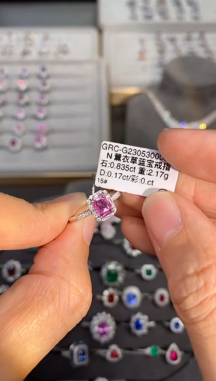 【闪购商品】彩色蓝宝石戒指18K金镶嵌0.835ct/新年开工价