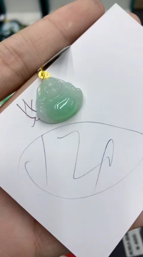 【闪购商品】翡翠颈饰18K金镶嵌号链接1111111